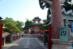 Phuc Kien Halls